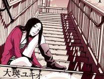 角色萧炎头像